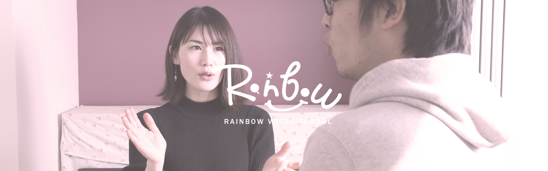 Rainbow Vocal School