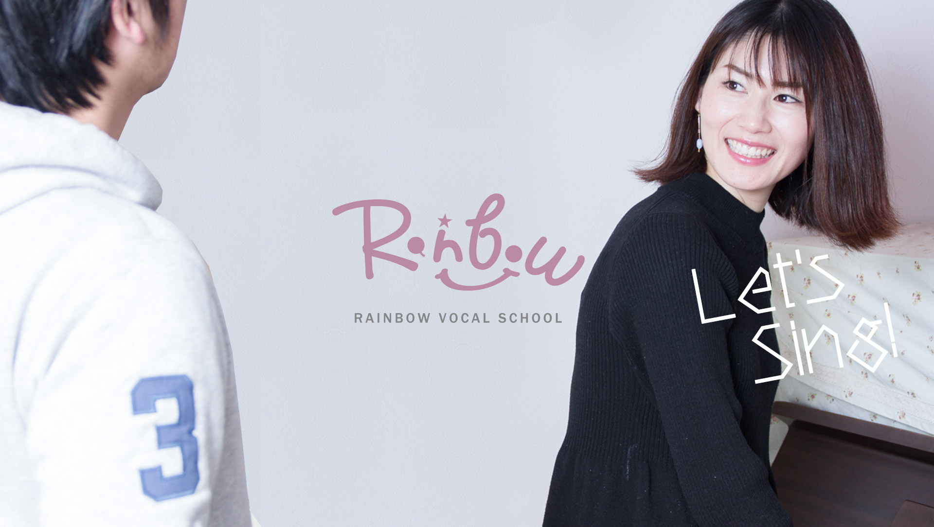 Rainbow Vocal School